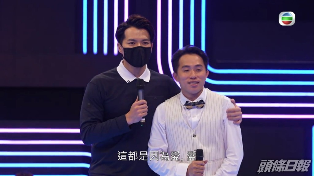 場面好感動，好溫馨，好愛回家。